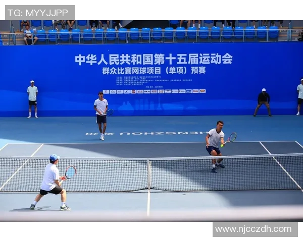 全运会积分榜更新北京网球队以63分稳居第一名