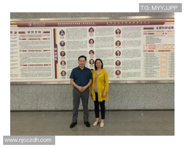 武汉排球队团队协作深度分析与其他球队的对比研究